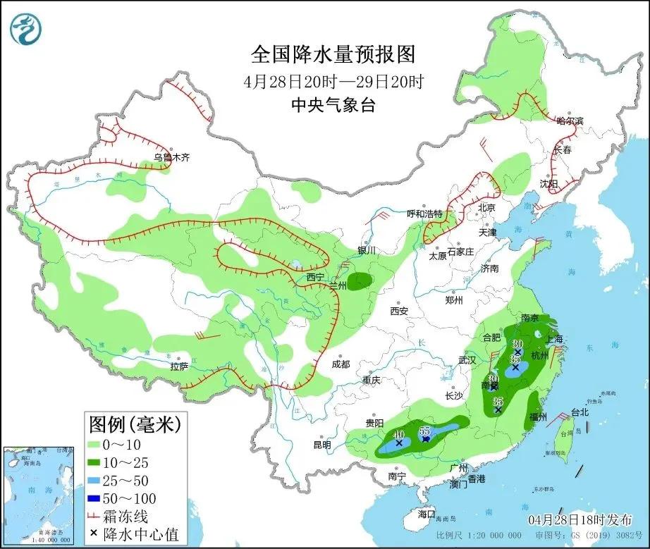 「4月29日星期五农历三月廿九」新闻打包听！外交部：美国政客窜访台湾，嘴上都是“主义”，背后全是生意