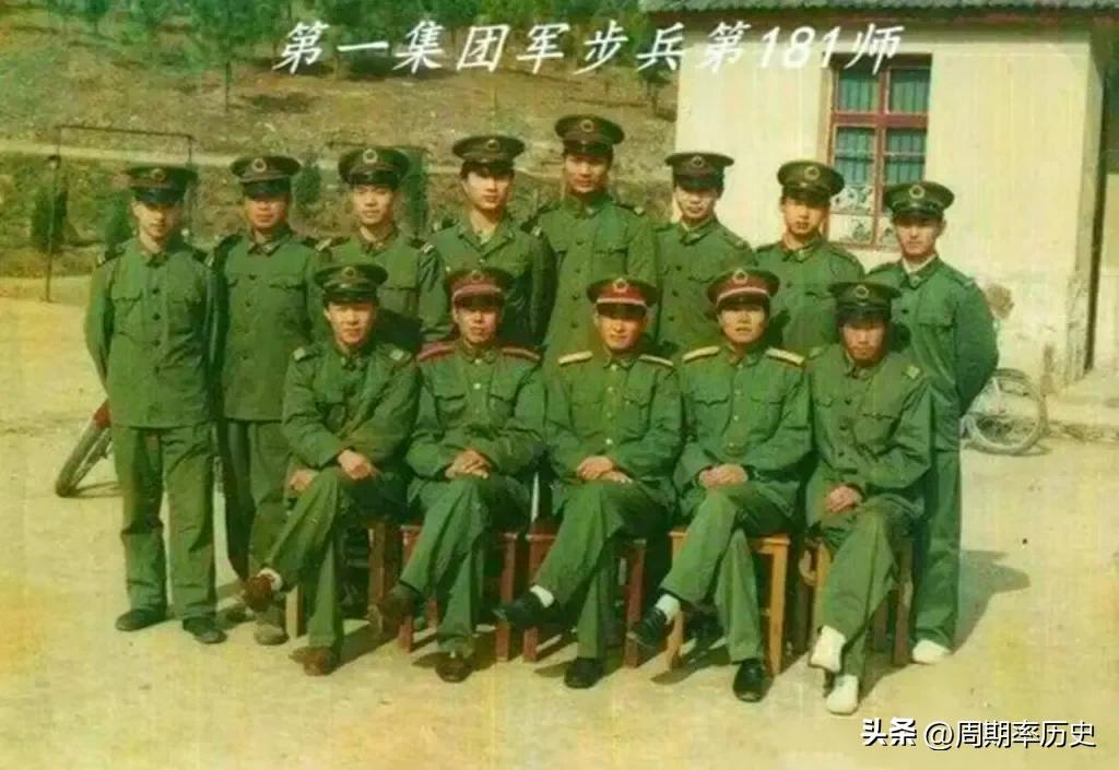 18个集团军怎么整编,1985年陆军整编为多少集团军