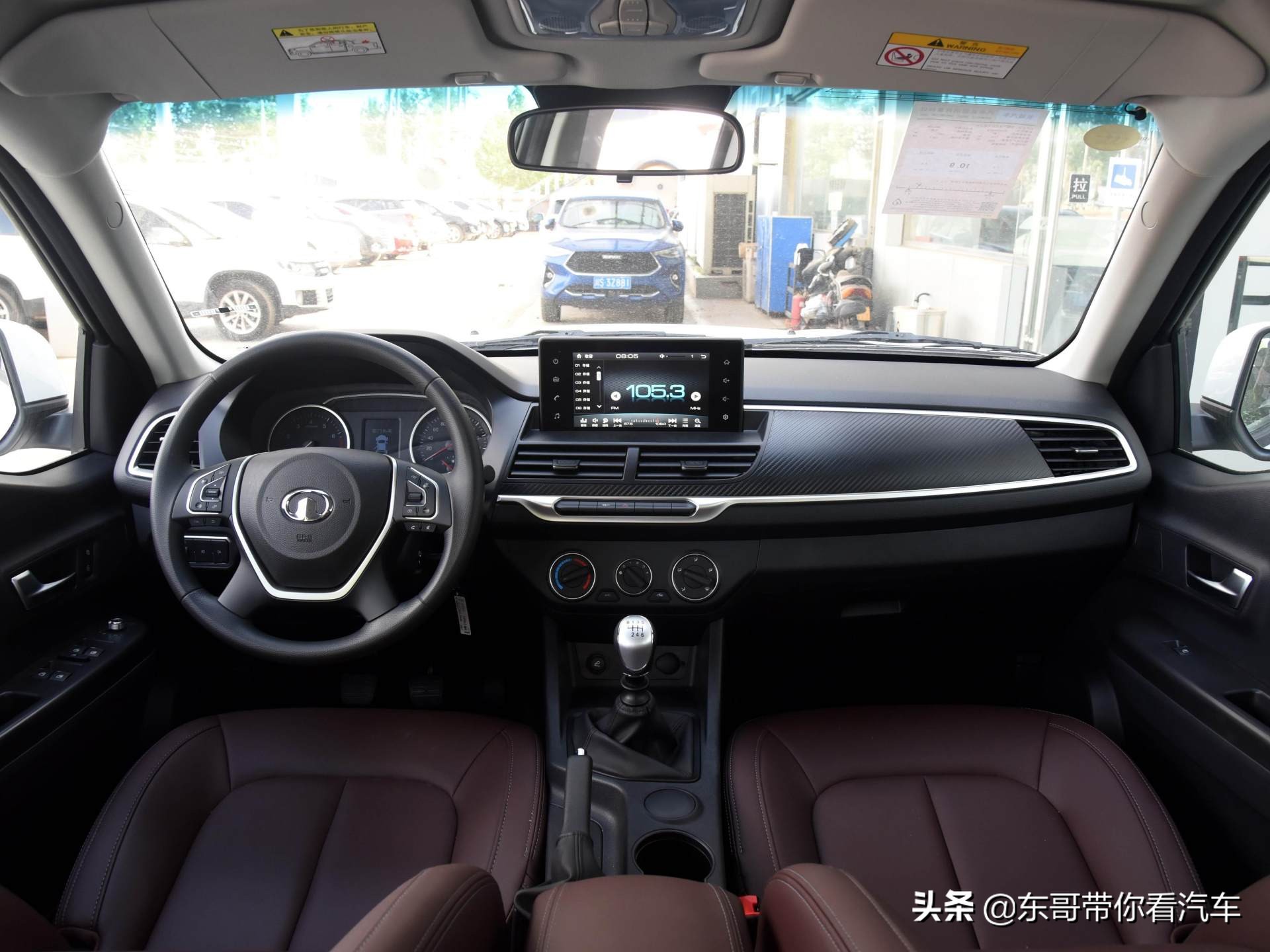 长城皮卡最省油的是哪款车,长城皮卡最高级的是哪个