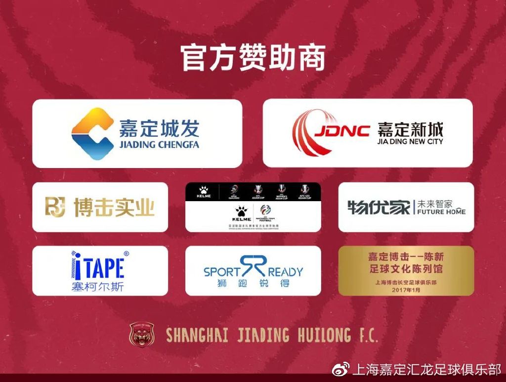 鏉庨懌绮惧僵闆嗛敠,鏉庨懌杩涚悆