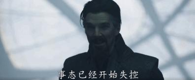 2019蜘蛛侠彩蛋,第三代蜘蛛侠的隐藏彩蛋