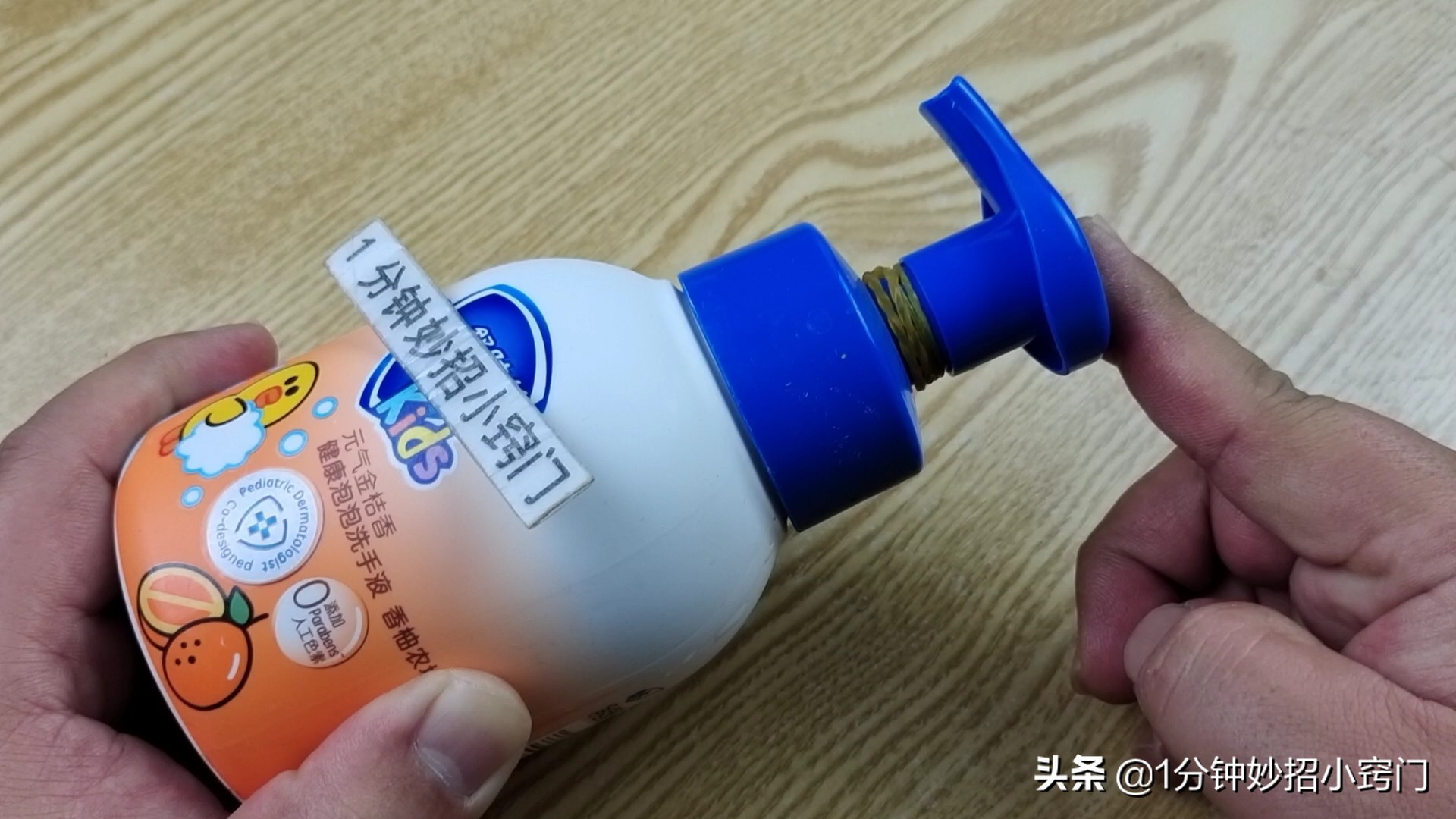 橡皮筋扎头发的好处,橡皮筋扎头发耐用