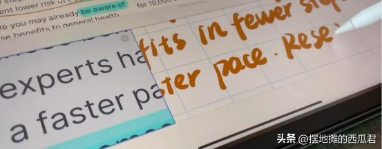 学生学习平板还是学习机好,华为苹果三星平板买哪个