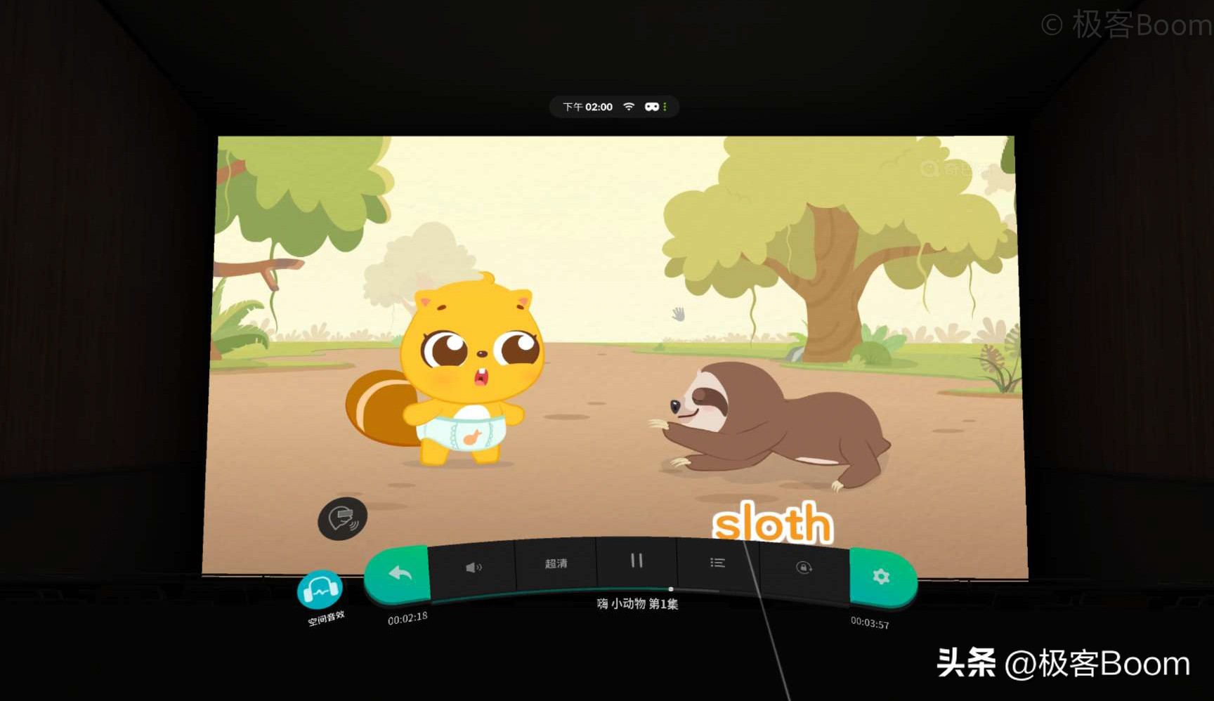 鐖卞鑹哄閬噈ixvr浜掑姩褰辩墖,鐖卞鑹簃ixvr鍜屽閬噕r