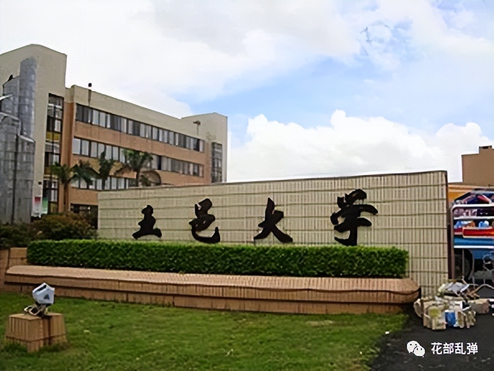 广东的五邑地区包括哪些,广东五邑指哪5个