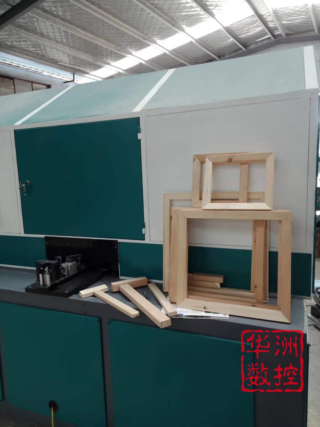 开榫组装机,数控开榫机厂家