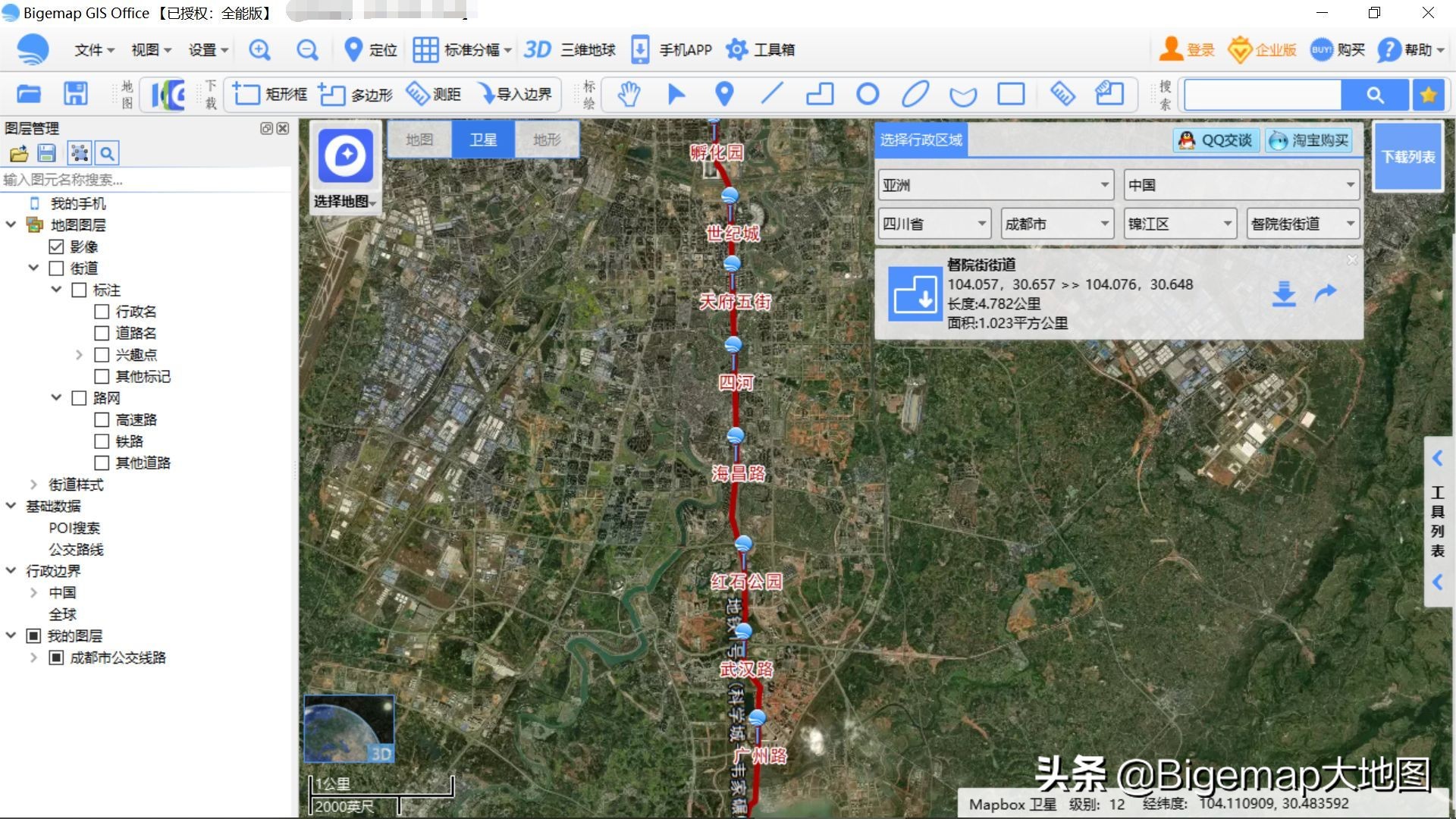 地图标绘技术,想找一个可绘制线路的地图