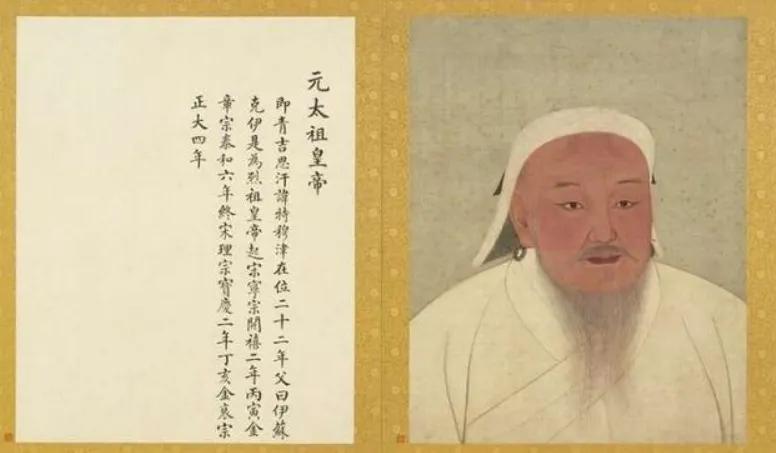 中国上下五千年各代君主,上下五千年多少皇帝