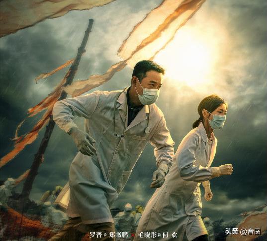 最好看的五部关于医生的电视剧,医生题材的电视剧推荐最新