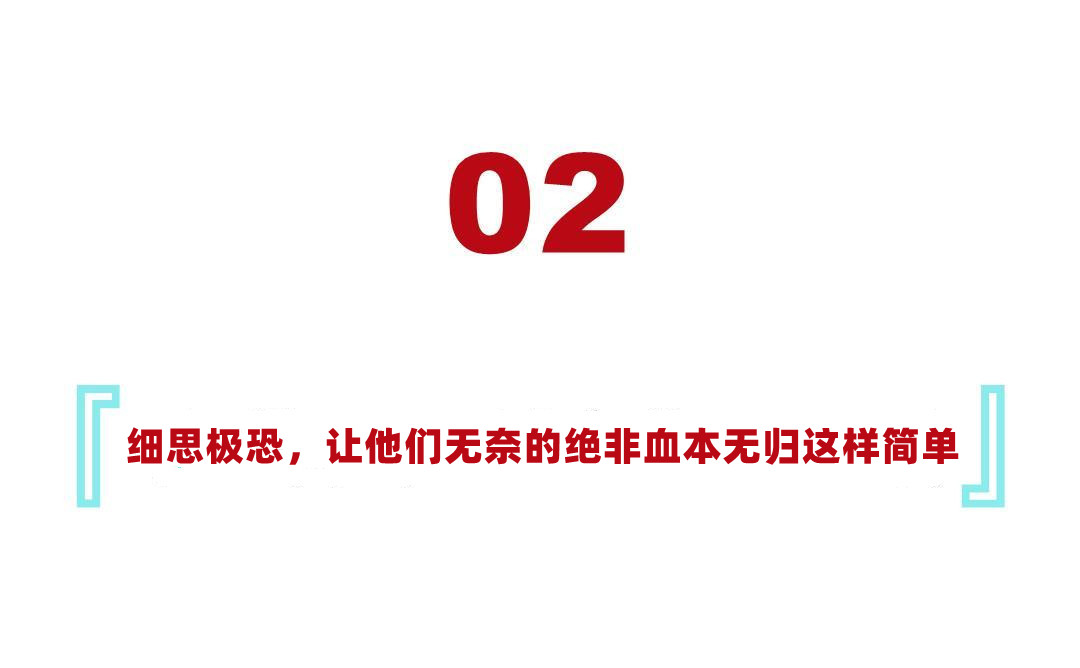鬼城一套房65平仅卖4万,鬼城月租600海景房