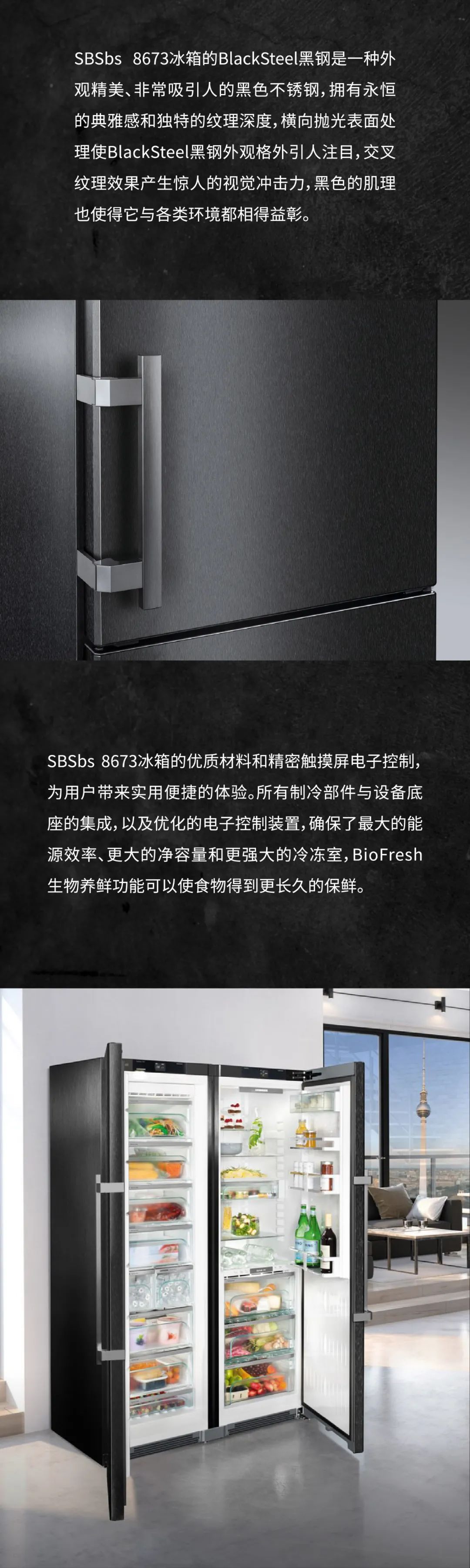 liebherr利勃,liebherr利勃海尔厂家