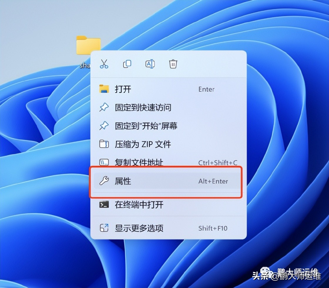 统信uos与windows的区别,统信uos怎么换成windows系统