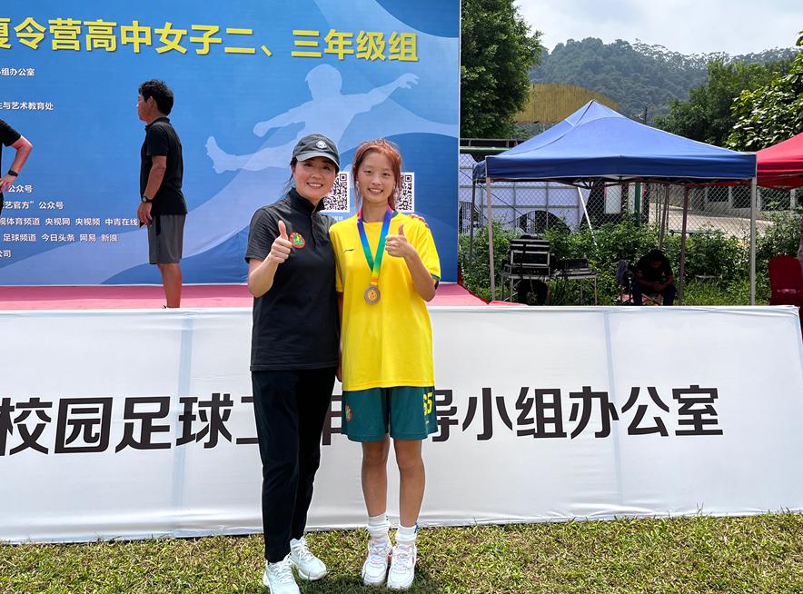 铿锵玫瑰中国女足进入东京奥运会,铿锵玫瑰女子足球决赛