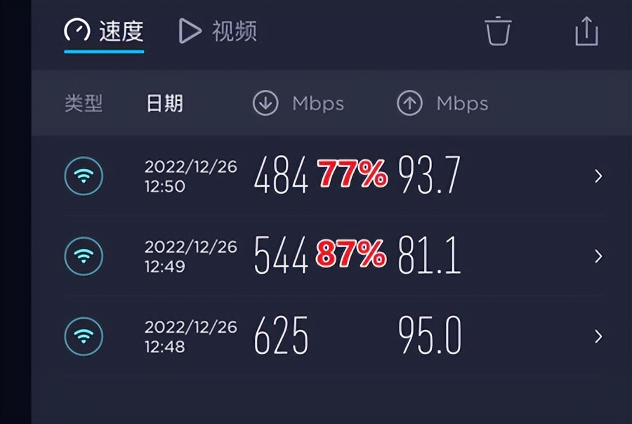 tplink路由器wifi密码怎么改,tplinkwifi6路由器ax3000