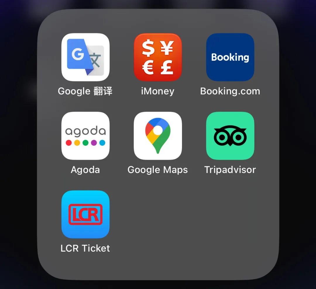 坐中老铁路去老挝要办什么手续,最新坐高铁去老挝流程
