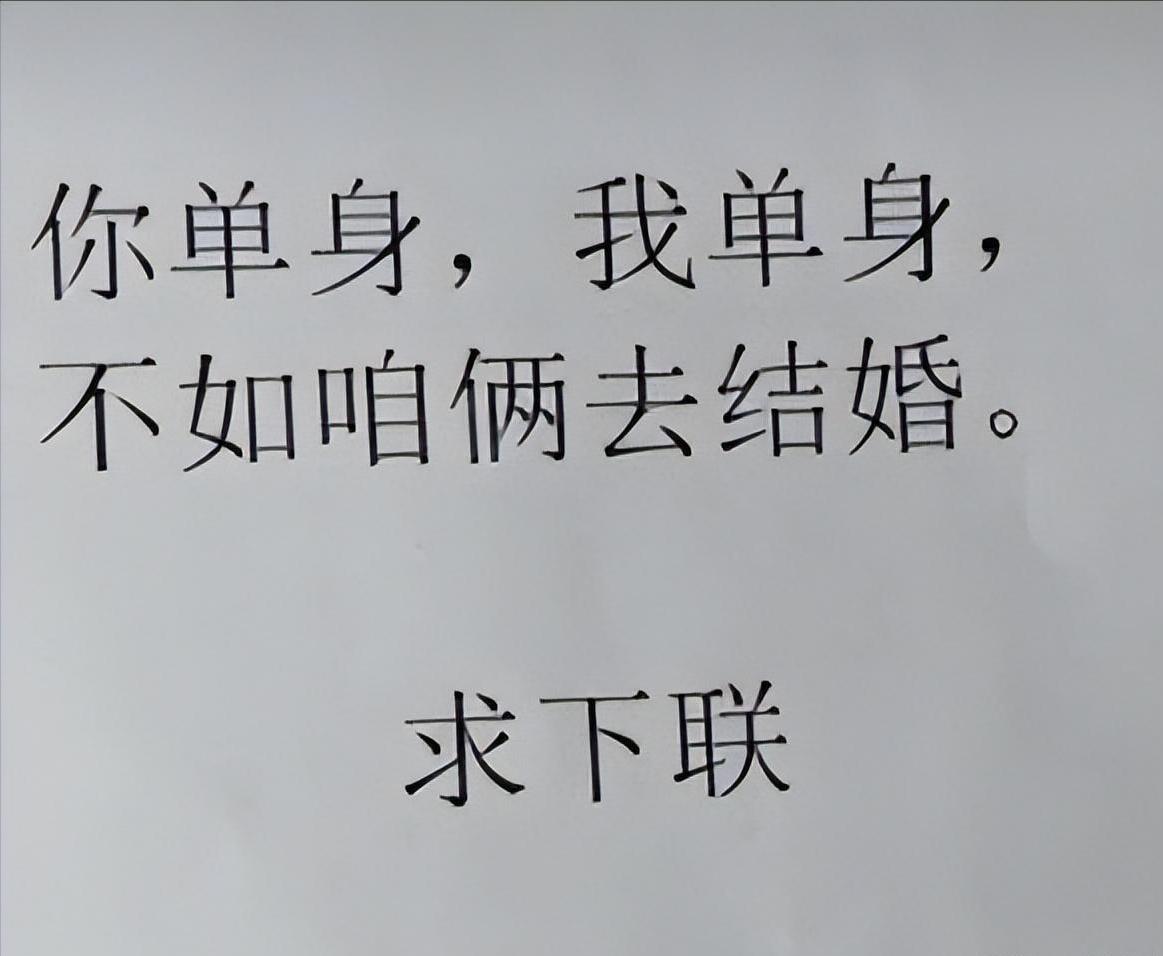 林志玲为什么越来越像日本贵妇,林志玲越来越像日本贵妇