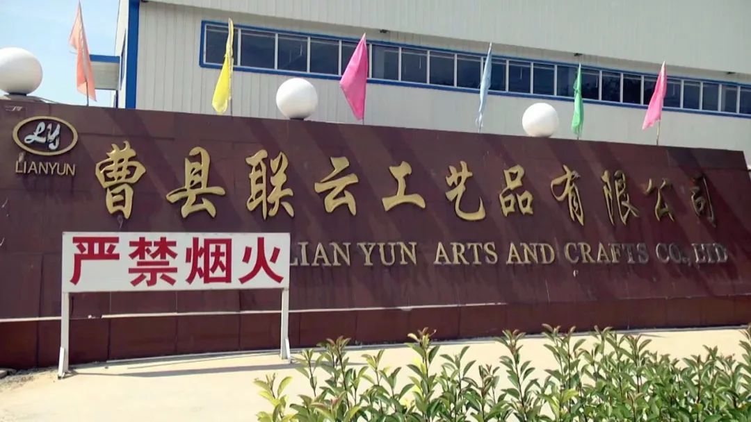 曹县疫情防控消息魏湾,菏泽魏湾疫情防控情况