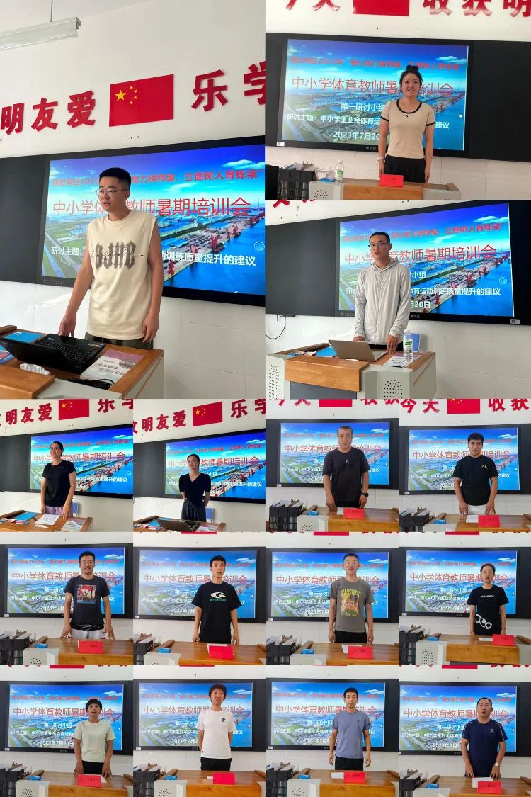 鍙屼簤娲诲姩鎬荤粨瀛︽牎,鍙屼簤宸ヤ綔鍔ㄥ憳鏆ㄥ煿璁細