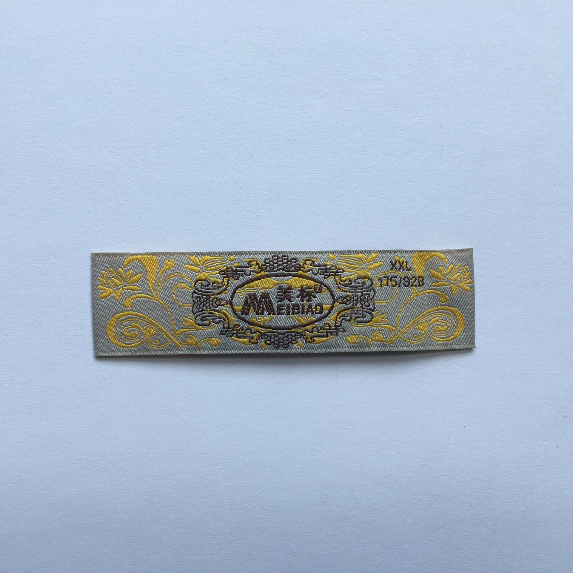 服装35类商标小类目怎么选,织唛商标定位