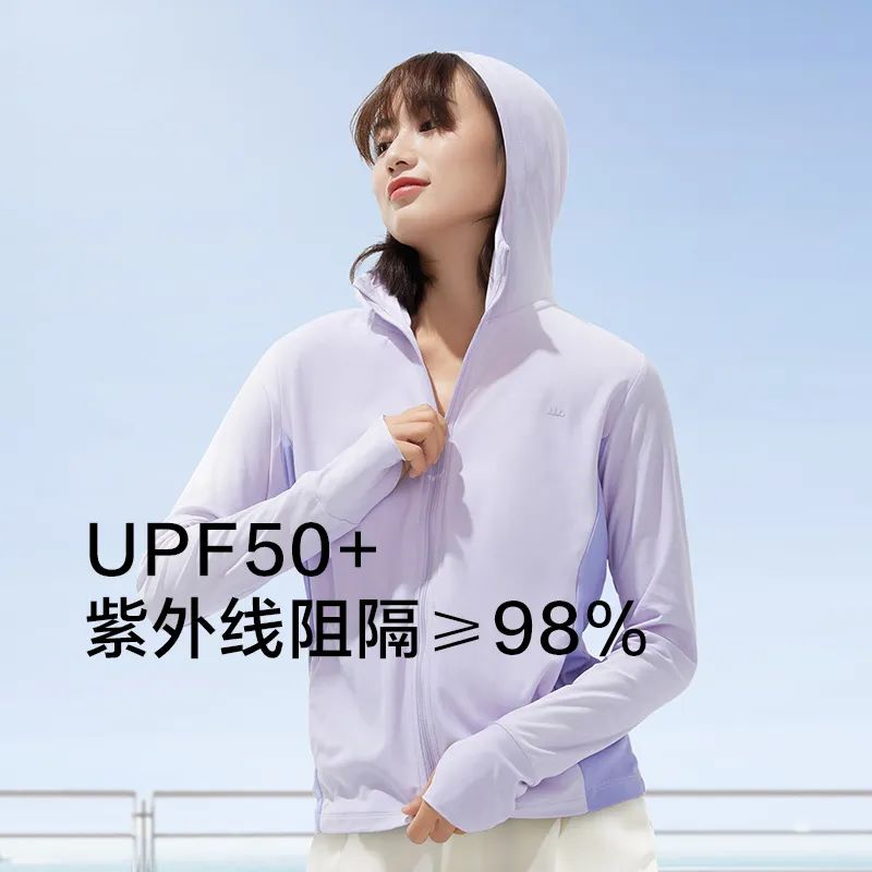 防晒第一股,生物防晒是不是智商税