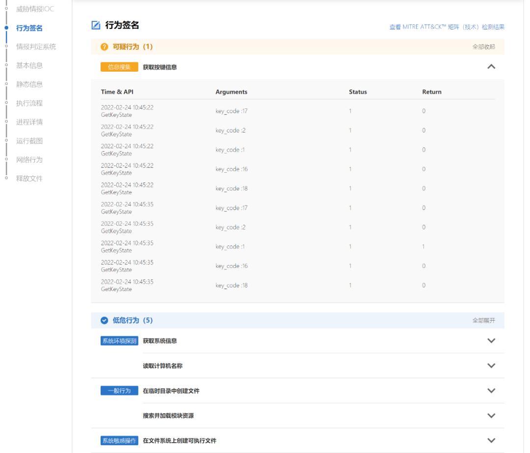 有点东西，一款直接叫板迅雷的*放播**器