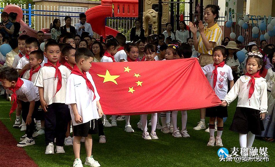 麦积区慈爱幼儿园庆六一,甘肃马跑泉镇幼儿园