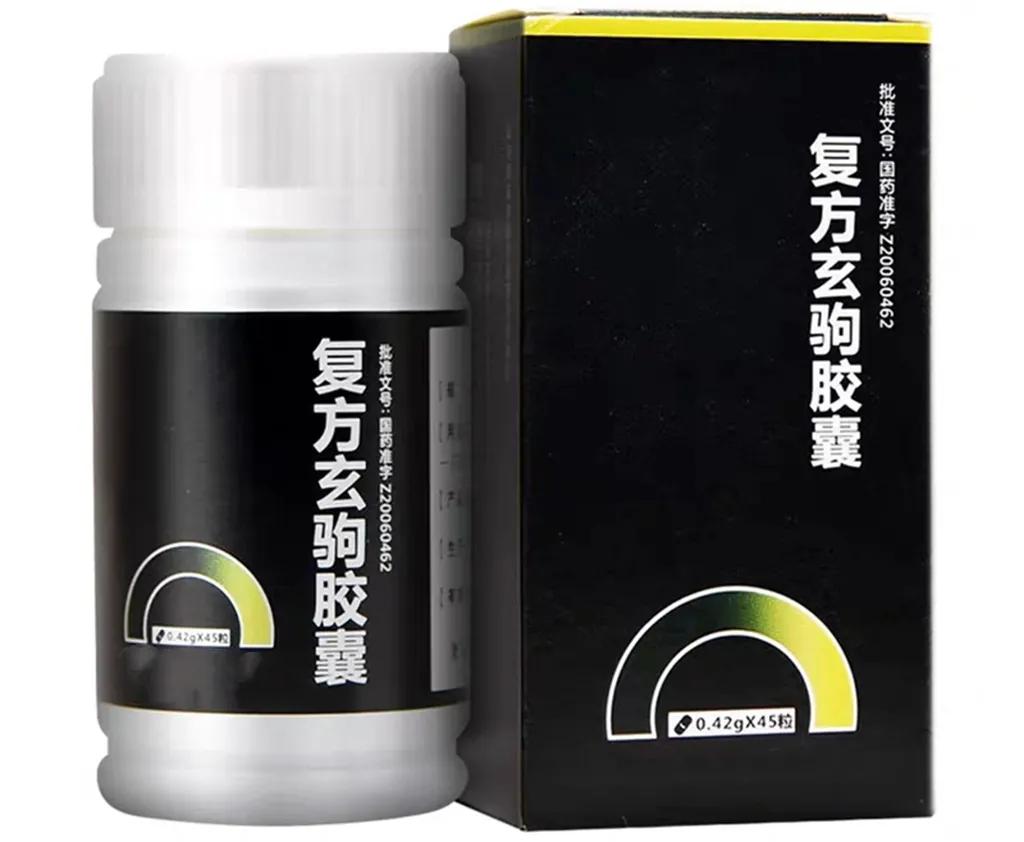 3药营养性腺，增强肾功能，改善勃起障碍和*泄早**，抗久咳虚喘疲劳
