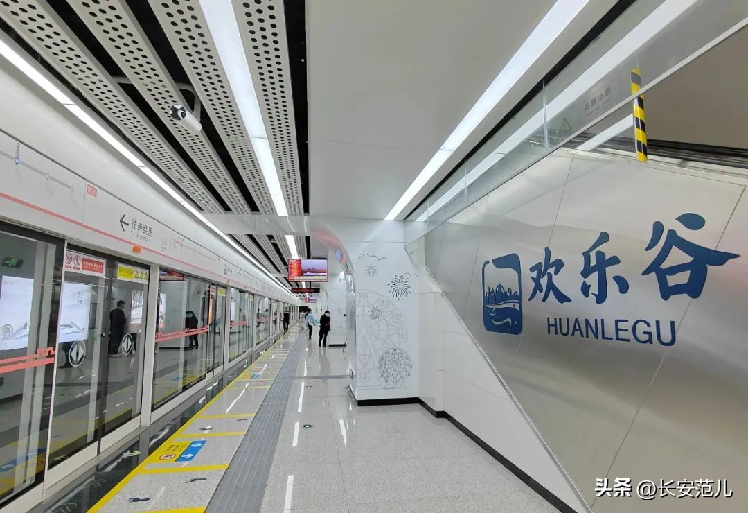 西安地铁2号线最新进度消息,西安地铁2号线二期和1号线3期