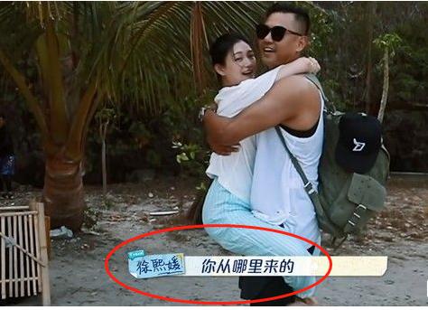 具俊晔以前和大s谈过恋爱吗,具俊晔真的有妻儿吗