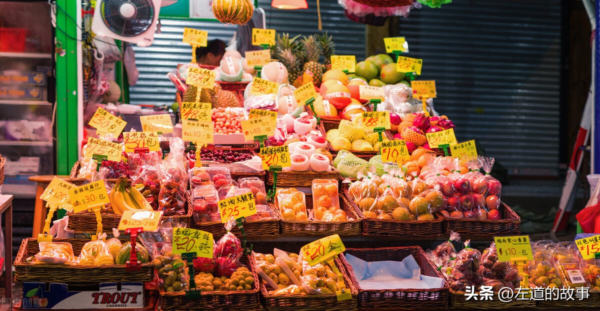 小生意大全,小生意项目知识大全