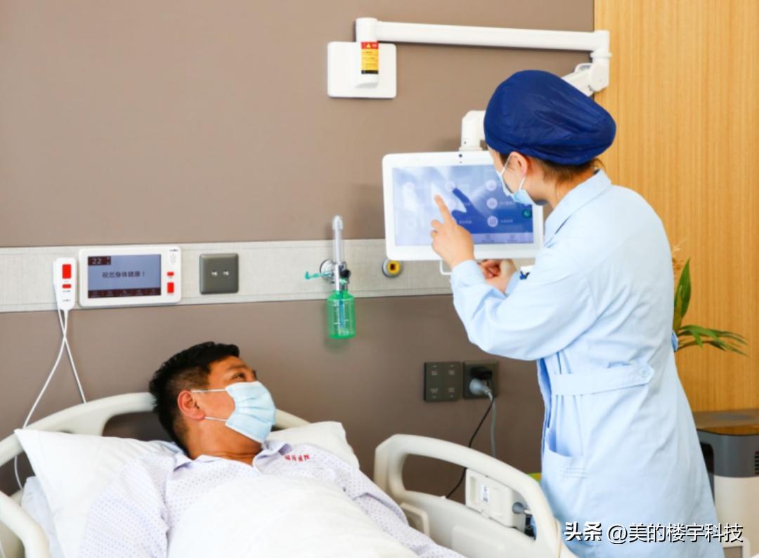 美控医疗“灯塔”：上海市同济医院