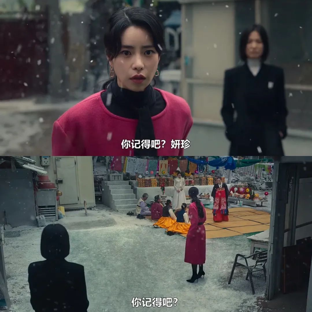 妍珍啊用韩语怎么说,妍珍啊韩语翻译