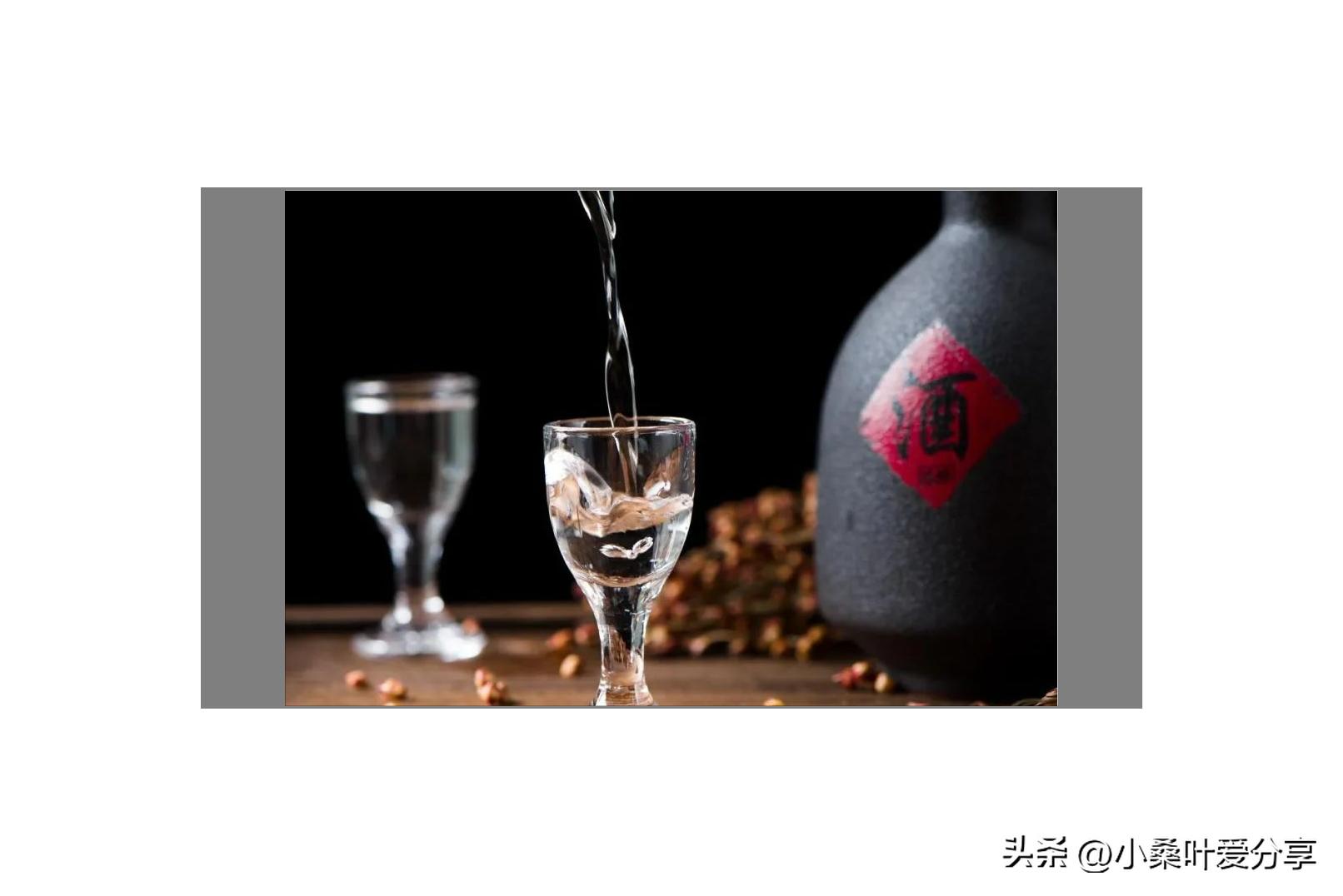 今天才知道，白酒滴在手机上厉害了，一年省下不少钱，方法真棒