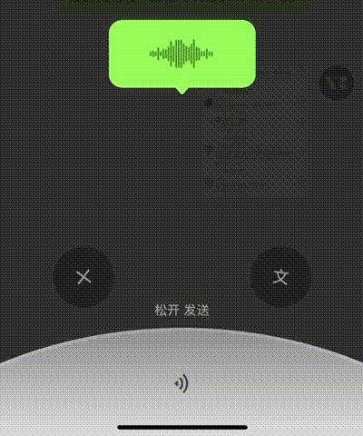 iphone微信最新系统更新,iphone微信可不可以更新最新版本