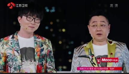 毛不易薛之谦怼人名场面合集,薛之谦毛不易才华战胜资本的故事