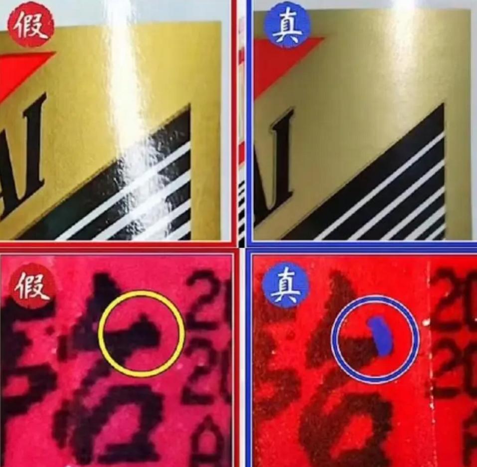 新西兰茅台价格表,飞天茅台在新西兰是多少钱一斤