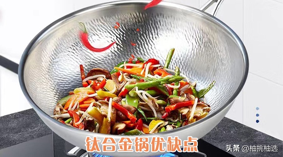 铁锅变毒药,被央视曝光的毒铁锅