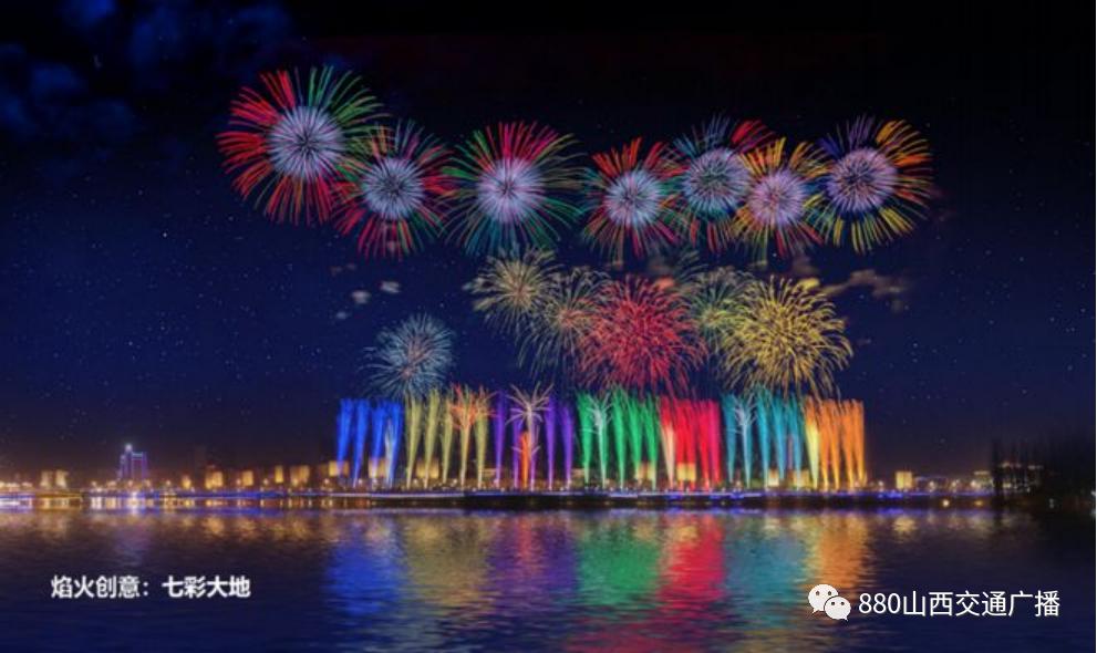 山西的年俗和元宵节文化,山西元宵节的独特民俗活动介绍