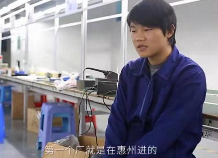 流水线低学历,18岁不想干流水线了怎么办