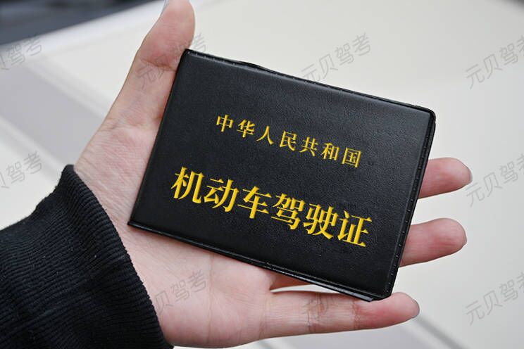 c2驾驶证升级c1有几次考试机会,驾照新规2022年要考科目一吗