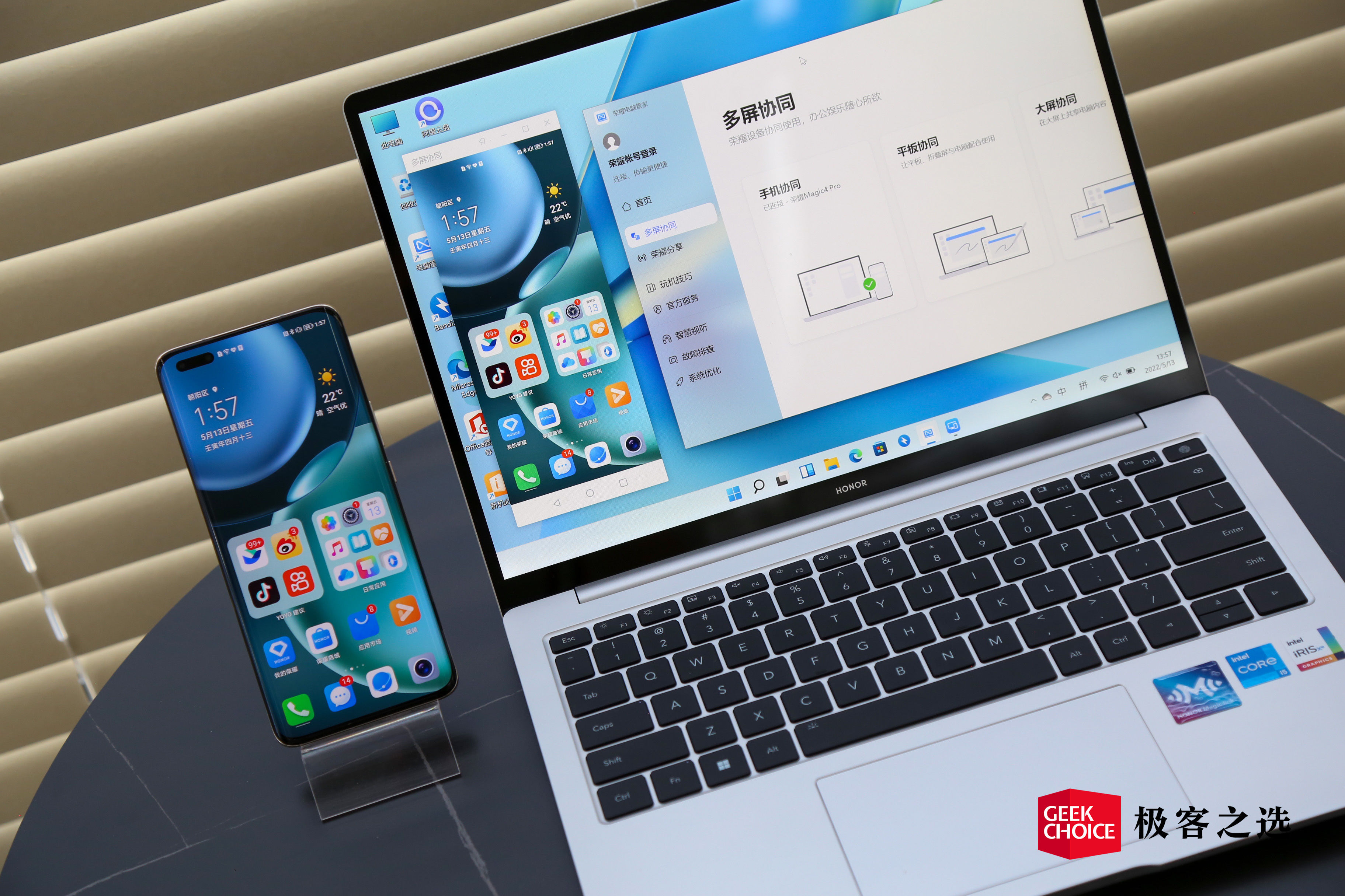 荣耀笔记本magicbookx14i3评测,荣耀magicbook142022续航