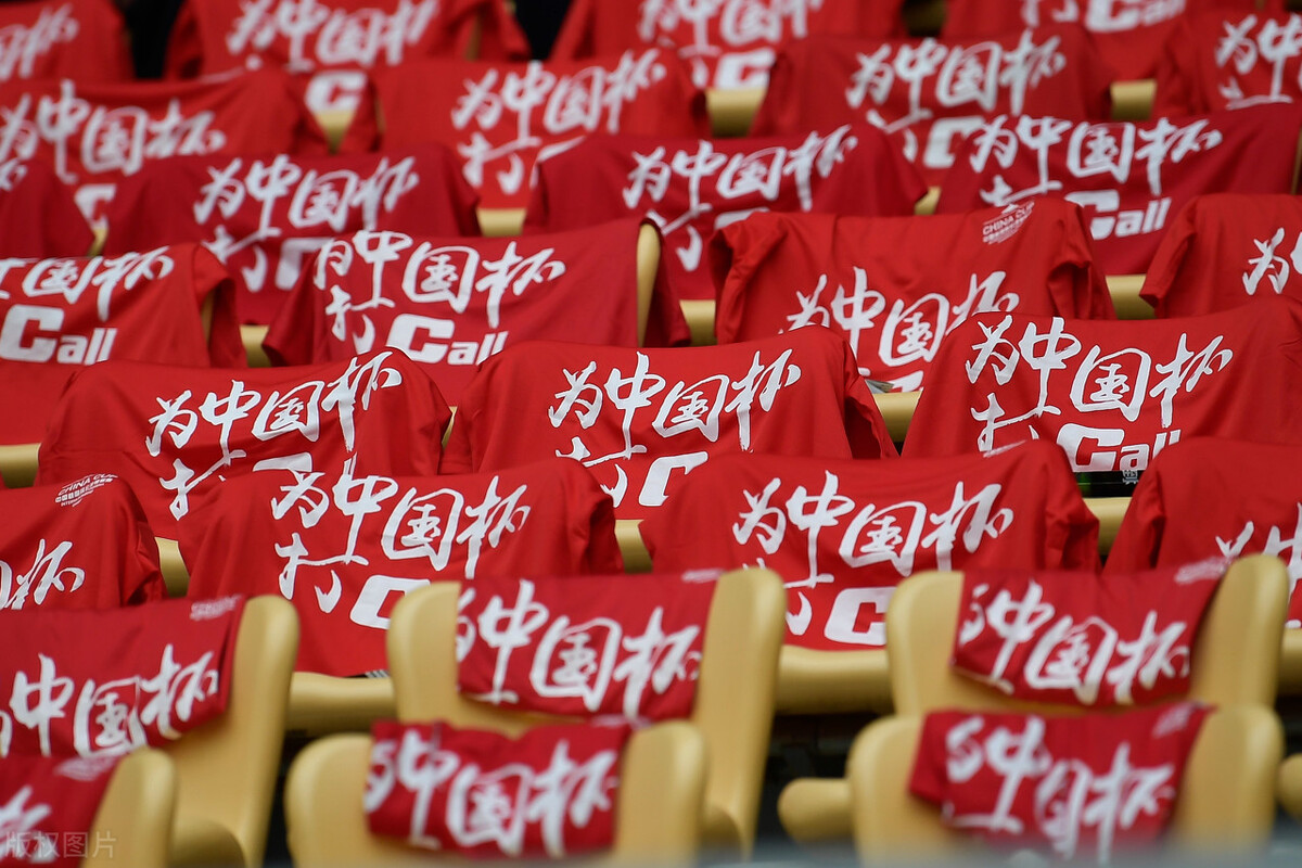 中国男足应该批评还是鼓励,中国男足的状况岂能一骂了之