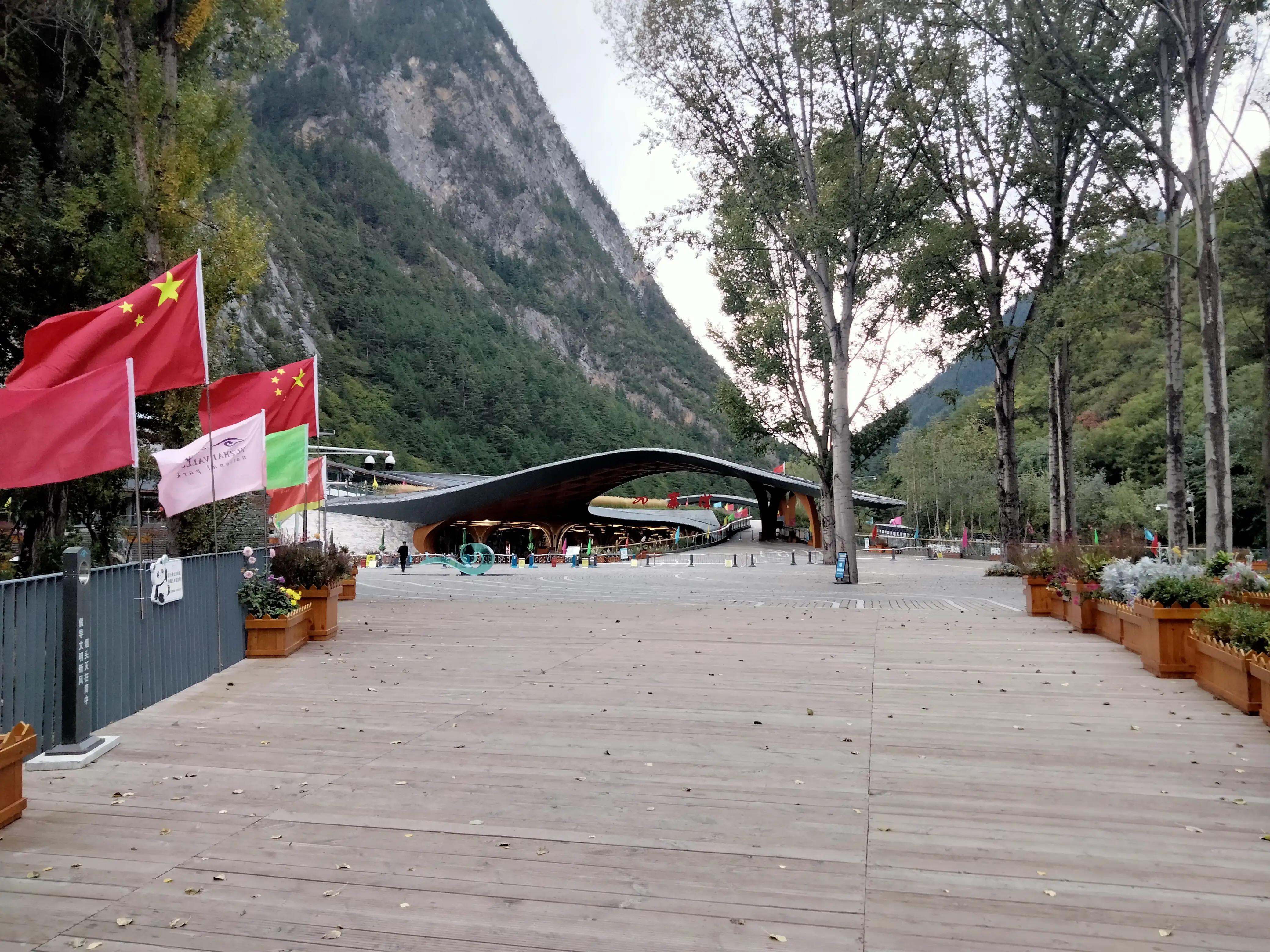 九寨沟国庆期间冷么,九寨沟国庆假期遇冷原因