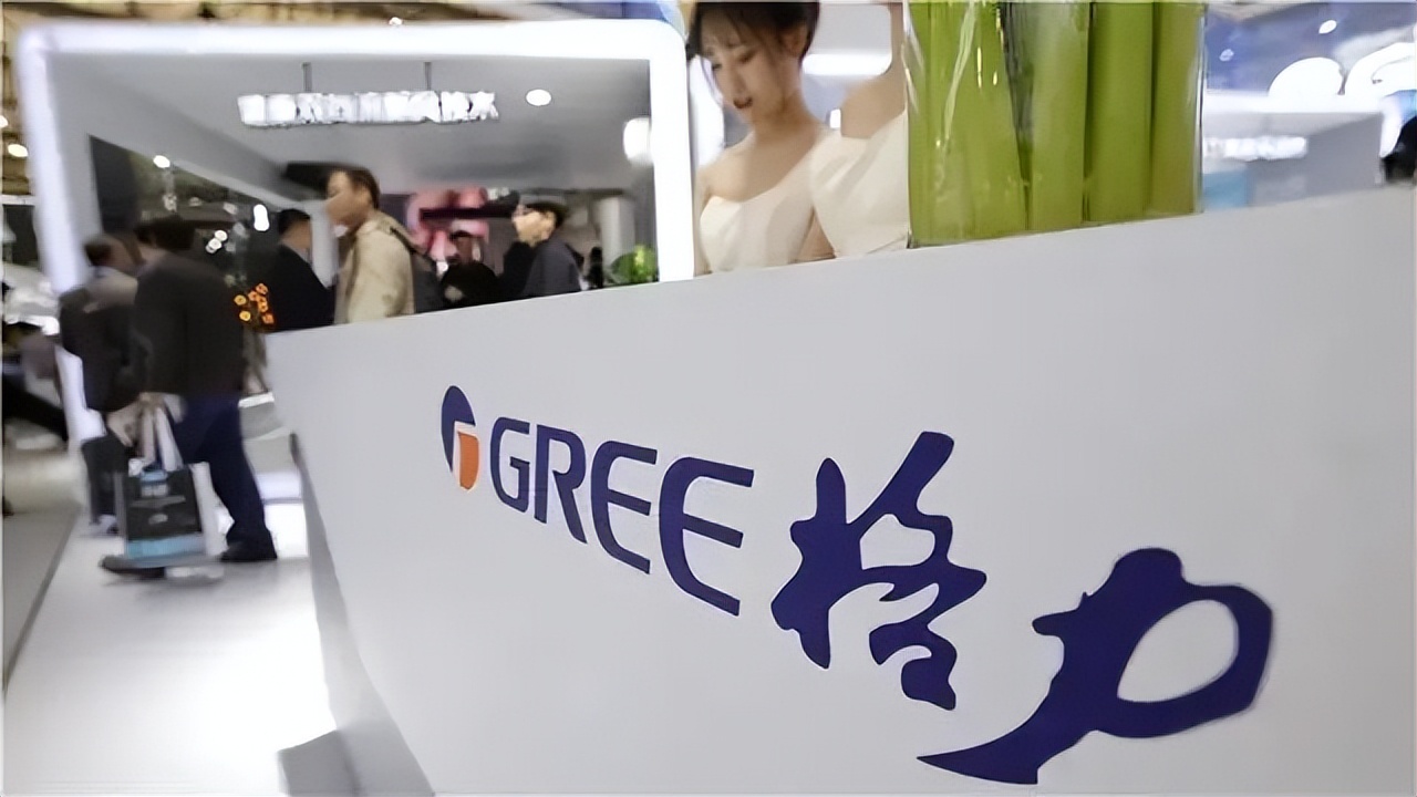 格力空调为什么现在价格这么低,格力风扇可抬可落地