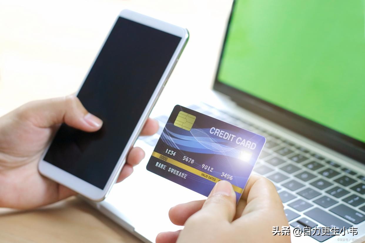 银行卡没钱要“销户”吗？好多人都不懂，多亏银行员工的提醒！