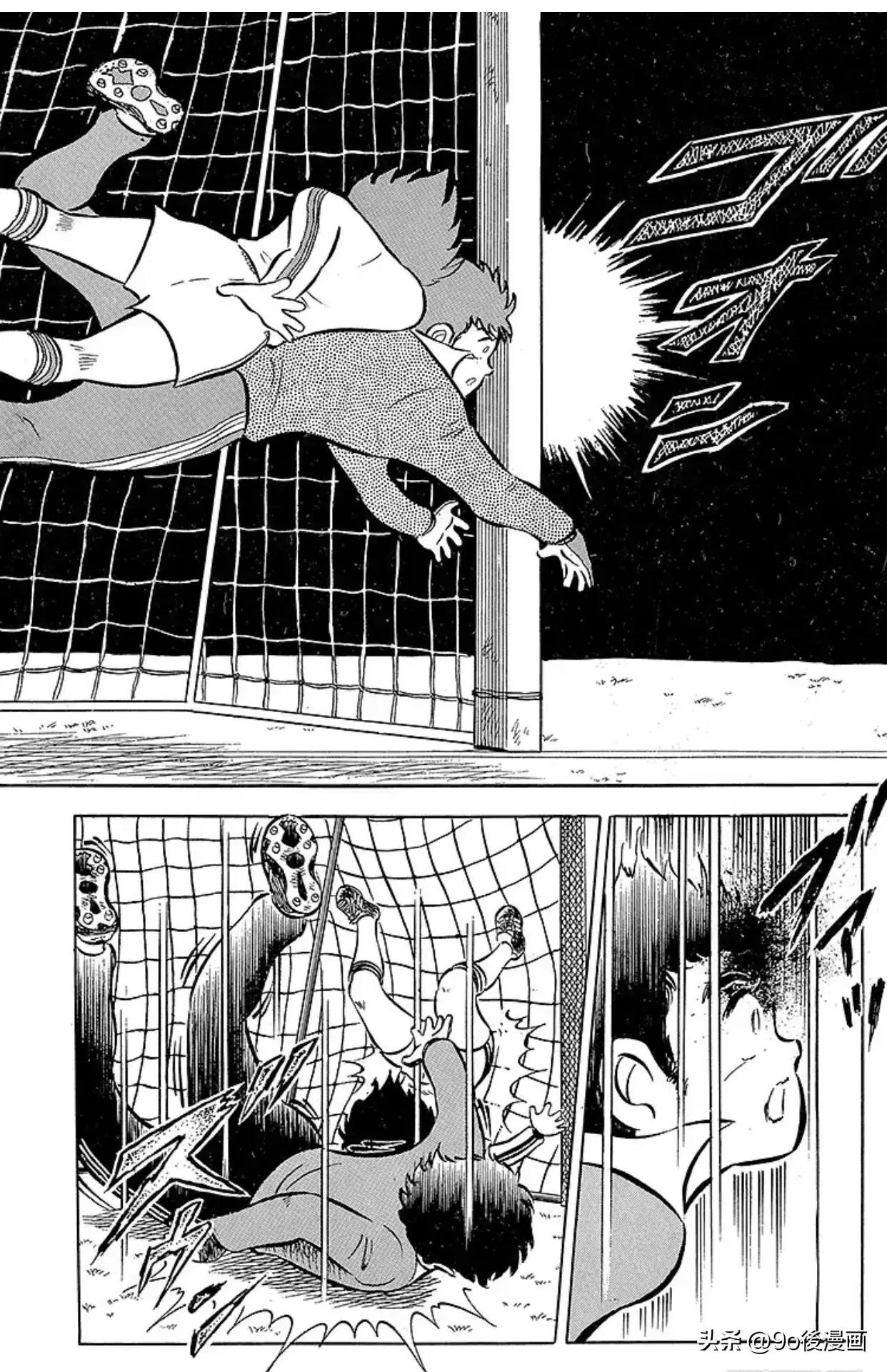 足球小将第二季27话,足球小将第19话全集