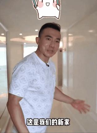 刘畊宏家的装修,成为刘畊宏女孩的第一天图片