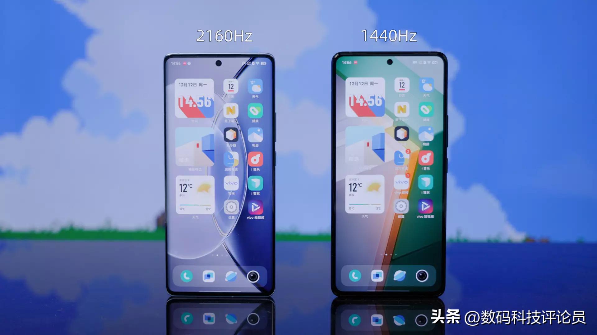 iqoo11pro跟vivox90哪个更值得,iqoo11与vivox90哪个值得入手