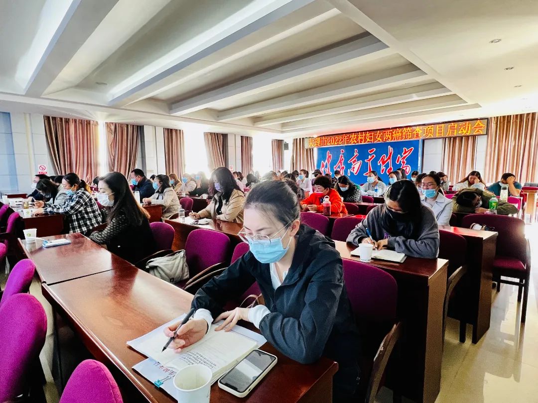 昆明市女性免费两癌筛查,大理有免费两癌筛查吗