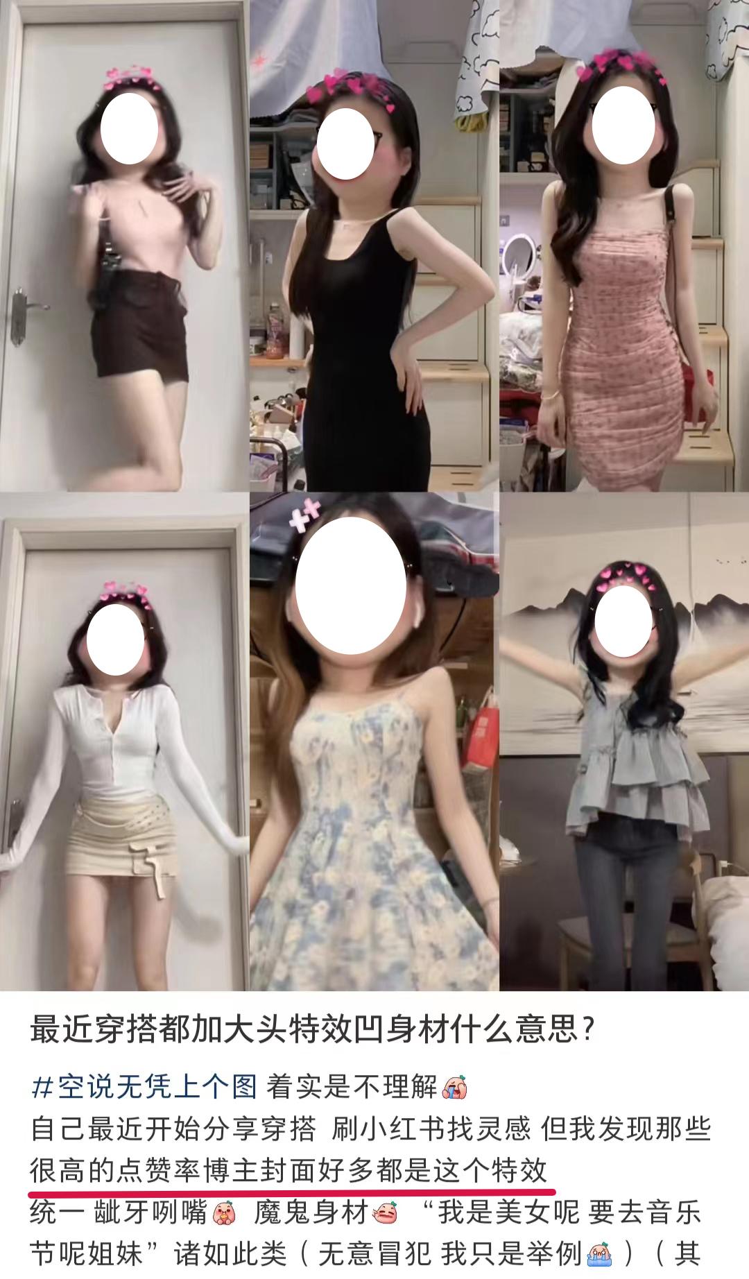 拼多多上的富贵鸟衣服为什么便宜,拼多多哪个品牌店衣服质量好便宜